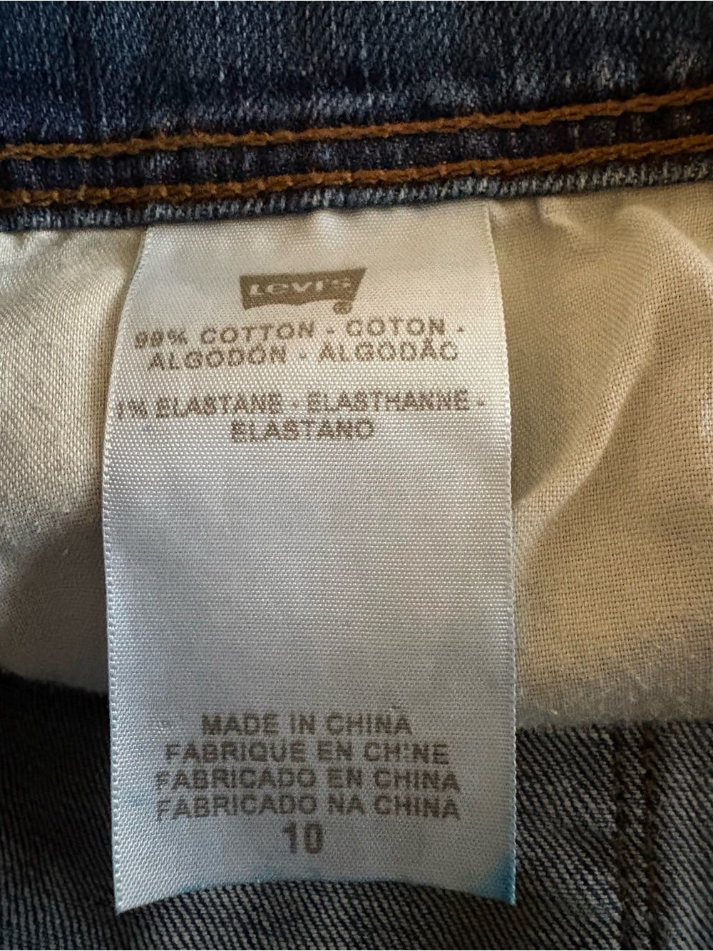 Levi's 515 Dark Wash Denim Bermuda Shorts - Picture 5 of 6